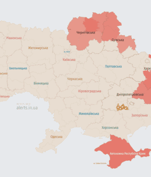 Ворог-атакує-Україну-БпЛА:-напрямок-руху Ворог-атакує-Україну-БпЛА:-напрямок-руху