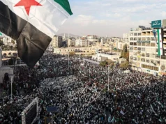 Сирія відзначила рік після повалення режиму Асада: країна будує нове майбутнє Сирія-відзначила-рік-після-повалення-режиму-Асада:-країна-будує-нове-майбутнє