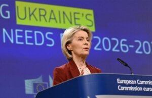 Україна є першою лінією оборони Євросоюзу — фон дер Ляєн Україна-є першою-лінією-оборони-Євросоюзу —-фон-дер-Ляєн