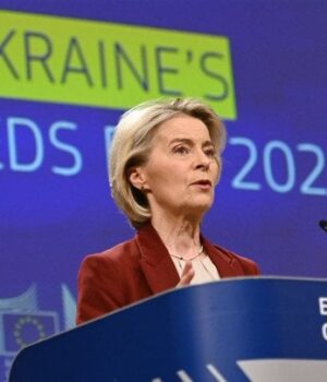 Україна-є першою-лінією-оборони-Євросоюзу —-фон-дер-Ляєн Україна-є першою-лінією-оборони-Євросоюзу —-фон-дер-Ляєн