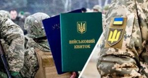 Мобілізація по-новому: що можуть змінити після заяви Сирського Мобілізація-по-новому:-що можуть-змінити-після-заяви-Сирського