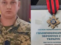 Військового з Волині відзначили «Золотим хрестом» Військового-з-Волині-відзначили-«Золотим-хрестом»