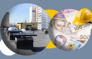 Хто повинен ремонтувати дах багатоквартирного будинку після затоплення: пояснення юриста Хто-повинен-ремонтувати-дах-багатоквартирного-будинку-після-затоплення:-пояснення-юриста