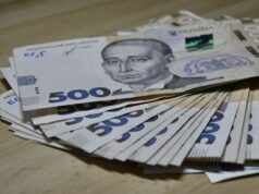 На Волині збільшилась кількість мільйонерів На-Волині-збільшилась-кількість-мільйонерів