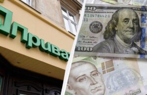 У “ПриватБанку” подорожчав долар: актуальний курс валют на вівторок У-“ПриватБанку”-подорожчав-долар:-актуальний-курс-валют-на-вівторок