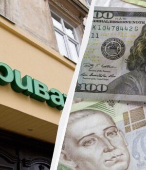 У-“ПриватБанку”-подорожчав-долар:-актуальний-курс-валют-на-вівторок У-“ПриватБанку”-подорожчав-долар:-актуальний-курс-валют-на-вівторок