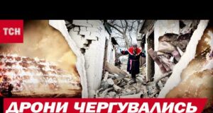 НАВАЛА УДАРІВ по РЕГІОНАХ! ЧИСЛЕННІ ЖЕРТВИ і ПОРАНЕНІ! (ВІДЕО) НАВАЛА УДАРІВ по РЕГІОНАХ! ЧИСЛЕННІ ЖЕРТВИ і ПОРАНЕНІ! (ВІДЕО)