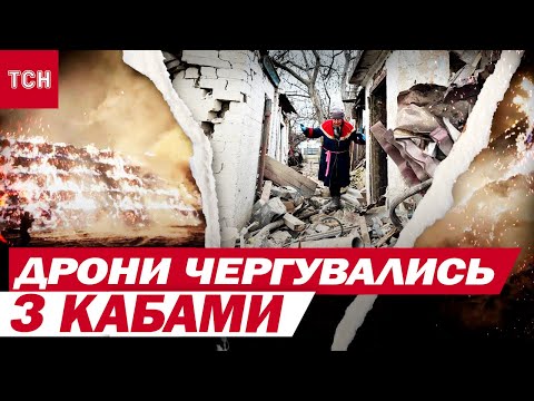 НАВАЛА УДАРІВ по РЕГІОНАХ! ЧИСЛЕННІ ЖЕРТВИ і ПОРАНЕНІ! (ВІДЕО) НАВАЛА УДАРІВ по РЕГІОНАХ! ЧИСЛЕННІ ЖЕРТВИ і ПОРАНЕНІ! (ВІДЕО)
