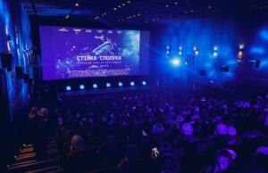 Farmak презентує фільм “Стійка сполука” до свого 100-річчя farmak-презентує-фільм-“Стійка-сполука”-до-свого-100-річчя