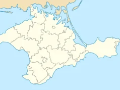 Трамп заявив, що Крим “з чотирьох сторін оточений океаном” Трамп-заявив,-що-Крим-“з-чотирьох-сторін-оточений-океаном”