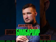 Блокування від Китаю стане для нас катастрофою (ВІДЕО) Блокування від Китаю стане для нас катастрофою (ВІДЕО)