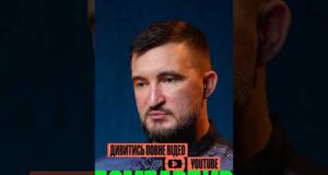 Блокування від Китаю стане для нас катастрофою (ВІДЕО) Блокування від Китаю стане для нас катастрофою (ВІДЕО)