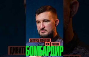 Блокування від Китаю стане для нас катастрофою (ВІДЕО) Блокування від Китаю стане для нас катастрофою (ВІДЕО)