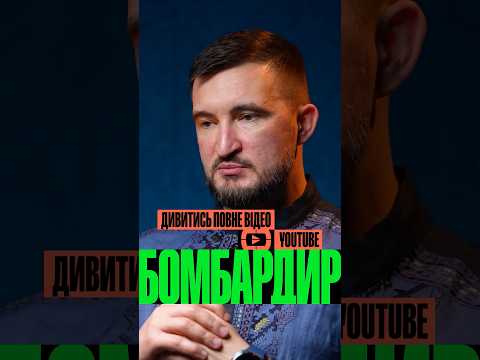 Блокування від Китаю стане для нас катастрофою (ВІДЕО) Блокування від Китаю стане для нас катастрофою (ВІДЕО)