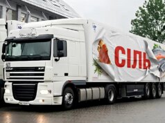 Через Волинську митницю м’ясо і рибу ввозили під виглядом солі, – ДБР Через-Волинську-митницю-м’ясо-і-рибу-ввозили-під-виглядом-солі,-–-ДБР