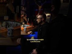 У ТРУХАНОВА РУКИ ПО ЛІКОТЬ В КРОВІ. ОРГАНІЗАЦІЯ ВБИВСТВ ОДЕСЬКОЇ МАФІЇ (ВІДЕО) У ТРУХАНОВА РУКИ ПО ЛІКОТЬ В КРОВІ. ОРГАНІЗАЦІЯ ВБИВСТВ ОДЕСЬКОЇ МАФІЇ (ВІДЕО)