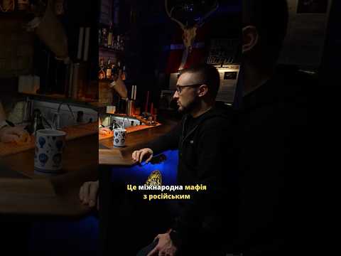 У ТРУХАНОВА РУКИ ПО ЛІКОТЬ В КРОВІ. ОРГАНІЗАЦІЯ ВБИВСТВ ОДЕСЬКОЇ МАФІЇ (ВІДЕО) У ТРУХАНОВА РУКИ ПО ЛІКОТЬ В КРОВІ. ОРГАНІЗАЦІЯ ВБИВСТВ ОДЕСЬКОЇ МАФІЇ (ВІДЕО)