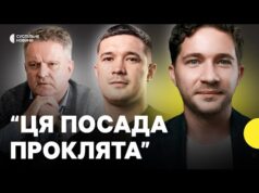 Зеленський назвав кандидатів на главу Офісу президента | Новий очільник матиме вплив як Єрмак? (ВІДЕО) Зеленський назвав кандидатів на главу Офісу президента | Новий очільник матиме вплив як Єрмак? (ВІДЕО)