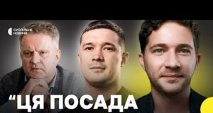 Зеленський назвав кандидатів на главу Офісу президента | Новий очільник матиме вплив як Єрмак? (ВІДЕО) Зеленський назвав кандидатів на главу Офісу президента | Новий очільник матиме вплив як Єрмак? (ВІДЕО)