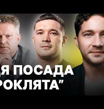 Зеленський назвав кандидатів на главу Офісу президента | Новий очільник матиме вплив як Єрмак? (ВІДЕО) Зеленський назвав кандидатів на главу Офісу президента | Новий очільник матиме вплив як Єрмак? (ВІДЕО)
