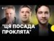 Зеленський назвав кандидатів на главу Офісу президента | Новий очільник матиме вплив як Єрмак? (ВІДЕО) Зеленський назвав кандидатів на главу Офісу президента | Новий очільник матиме вплив як Єрмак? (ВІДЕО)