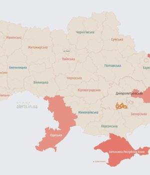 Росія-атакує-Україну-БпЛА:-напрямок-руху-цілей Росія-атакує-Україну-БпЛА:-напрямок-руху-цілей