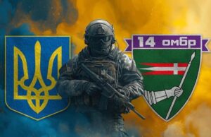 Волинська бригада ЗСУ відзначає річницю з дня створення Волинська-бригада-ЗСУ-відзначає-річницю-з-дня-створення