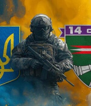 Волинська-бригада-ЗСУ-відзначає-річницю-з-дня-створення Волинська-бригада-ЗСУ-відзначає-річницю-з-дня-створення