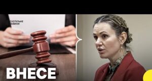 Скороход обрали запобіжний захід | Адвокат нардепки Скороход про перебіг справи (ВІДЕО) Скороход обрали запобіжний захід | Адвокат нардепки Скороход про перебіг справи (ВІДЕО)