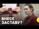 Скороход обрали запобіжний захід | Адвокат нардепки Скороход про перебіг справи (ВІДЕО) Скороход обрали запобіжний захід | Адвокат нардепки Скороход про перебіг справи (ВІДЕО)