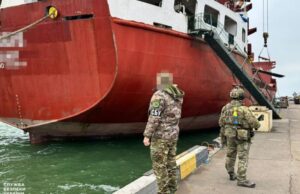 СБУ арештувала в Одеському порту судно «тіньового» флоту рф СБУ-арештувала-в-Одеському-порту-судно-«тіньового»-флоту-рф