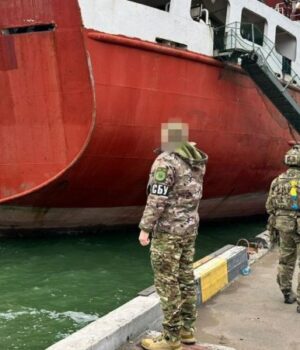 СБУ-арештувала-в-Одеському-порту-судно-«тіньового»-флоту-рф СБУ-арештувала-в-Одеському-порту-судно-«тіньового»-флоту-рф