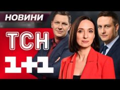 РАНКОВІ НОВИНИ ТСН за середу, 10 грудня! НОВИНИ ТСН 1+1 СЬОГОДНІ ОНЛАЙН! (ВІДЕО) РАНКОВІ НОВИНИ ТСН за середу, 10 грудня! НОВИНИ ТСН 1+1 СЬОГОДНІ ОНЛАЙН! (ВІДЕО)