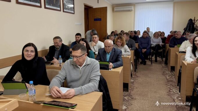 Відбулася 53-тя чергова сесія міської ради: основні рішення Відбулася-53-тя-чергова-сесія-міської-ради:-основні-рішення