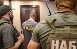 НАБУ провело обшуки у центральному апараті Державної податкової служби: що відомо НАБУ-провело-обшуки-у-центральному-апараті-Державної-податкової-служби:-що-відомо