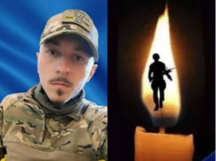 Два роки вважався зниклим безвісти: підтвердили загибель волинянина Богдана Берестюка Два-роки-вважався-зниклим-безвісти:-підтвердили-загибель-волинянина-Богдана-Берестюка