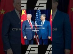 Китай може зупинити війну в Україні (ВІДЕО) Китай може зупинити війну в Україні (ВІДЕО)