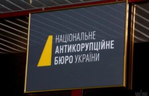 Втеча Міндіча: У ТСК ВР по “Мідас” вважають, що НАБУ і САП мають попрацювати над... Втеча-Міндіча:-У-ТСК-ВР-по-“Мідас”-вважають,-що-НАБУ-і-САП-мають-попрацювати-над.
