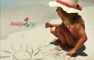 Раннє бронювання: як зекономити на відпочинку в Болгарії у 2026 році Раннє-бронювання:-як-зекономити-на-відпочинку-в-Болгарії-у-2026-році