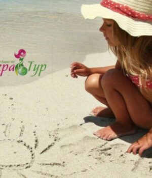 Раннє-бронювання:-як-зекономити-на-відпочинку-в-Болгарії-у-2026-році Раннє-бронювання:-як-зекономити-на-відпочинку-в-Болгарії-у-2026-році