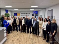 Офіс «Зроблено в Україні» розпочав роботу у Нововолинську Офіс-«Зроблено-в-Україні»-розпочав-роботу-у-Нововолинську