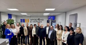 Офіс «Зроблено в Україні» розпочав роботу у Нововолинську Офіс-«Зроблено-в-Україні»-розпочав-роботу-у-Нововолинську