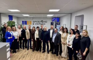 Офіс «Зроблено в Україні» розпочав роботу у Нововолинську Офіс-«Зроблено-в-Україні»-розпочав-роботу-у-Нововолинську