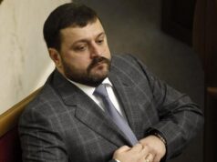 Нардепу-зраднику Деркачу присвоїли звання “героя Росії” Нардепу-зраднику-Деркачу-присвоїли-звання-“героя-Росії”