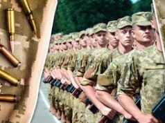 Частина суспільства забула межі нормальності — військовий про довіру до ТЦК Частина-суспільства-забула-межі-нормальності-—-військовий-про-довіру-до-ТЦК