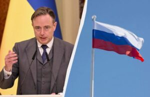 “Це дуже нерозумно”: прем’єр Бельгії назвав “крадіжкою” план ЄС щодо заморожених активів РФ “Це-дуже-нерозумно”:-прем’єр-Бельгії-назвав-“крадіжкою”-план-ЄС-щодо-заморожених-активів-РФ