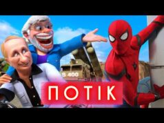 СПАЙДЕРМЕН ГРАБУЄ РОСІЯН ПОКИ пУТІН ТА МОДІ ЇДУТЬ НА МОТОЦИКЛІ ТА СПІВАЮТЬ | ПОТІК (ВІДЕО) СПАЙДЕРМЕН ГРАБУЄ РОСІЯН ПОКИ пУТІН ТА МОДІ ЇДУТЬ НА МОТОЦИКЛІ ТА СПІВАЮТЬ | ПОТІК (ВІДЕО)