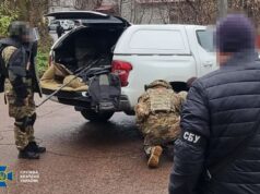 У Житомирі 16-річна школярка готувала теракт на замовлення спецслужб РФ У-Житомирі-16-річна-школярка-готувала-теракт-на-замовлення-спецслужб-РФ