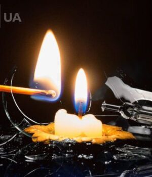 Більшість-областей-поки-залишатимуться-без-світла-до 12 годин-на добу —-Укренерго Більшість-областей-поки-залишатимуться-без-світла-до 12 годин-на добу —-Укренерго