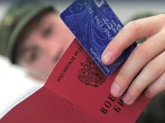 кремль заманює росіян на війну проти України кредитними канікулами – ЦПД кремль-заманює-росіян-на-війну-проти-України-кредитними-канікулами-–-ЦПД